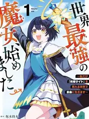 97视频在线综艺现场 声浪现场